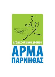 ARMA2011